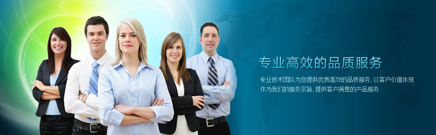 徐州盛焱爐窯工程有限公司